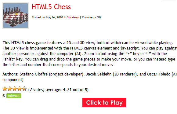 html5 библиотека за игри