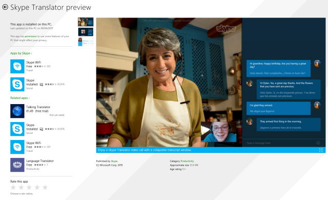 Skype Translator предлага превод на живо на до 50 езика - безплатен преглед сега отворен за всички skypetrans2 640x390