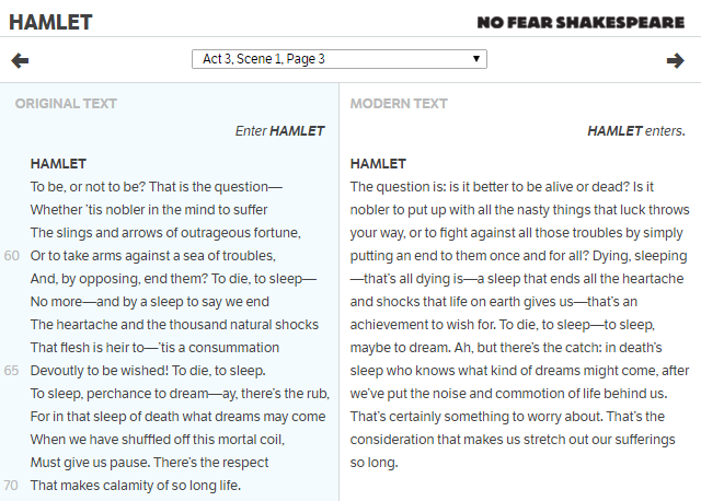 Хамлет-No-Fear-Сравнение