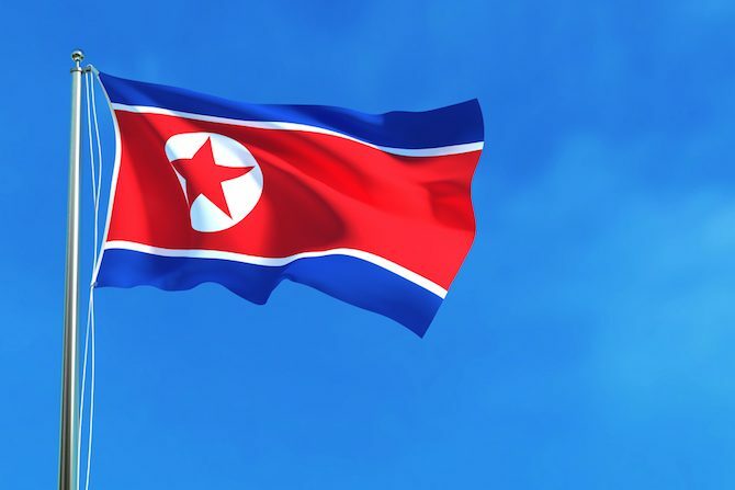Вашият справочник за международния флаг на Северна Корея 670x447