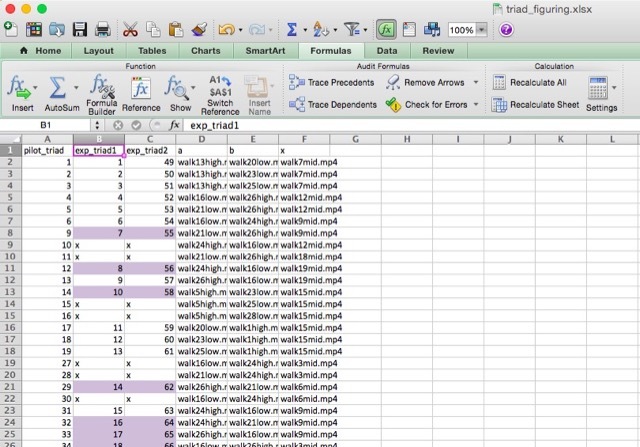 Excel-лентата формули