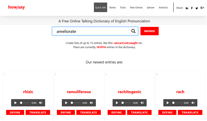 Howjsay е безплатен уеб речник за говорене на английски произношение