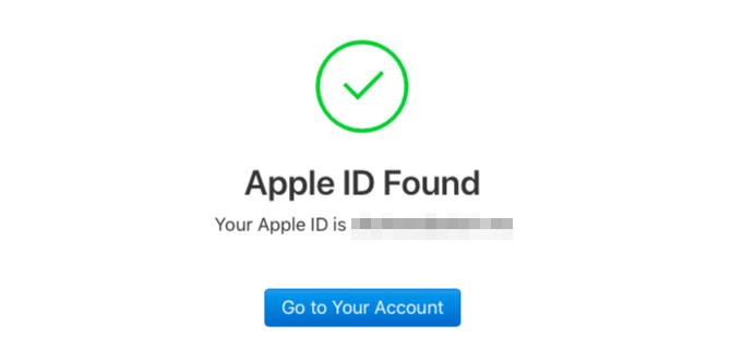 ябълка-ID-намерен