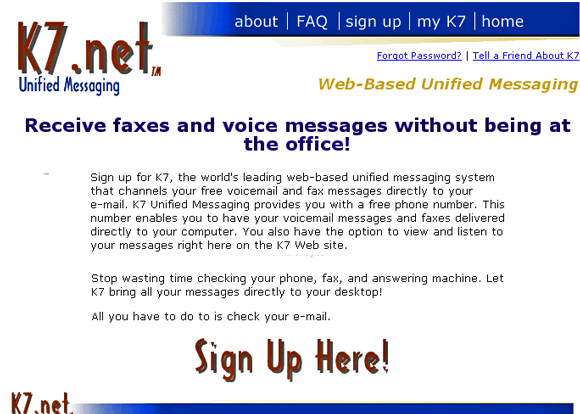 Безплатно обслужване на факс до имейл