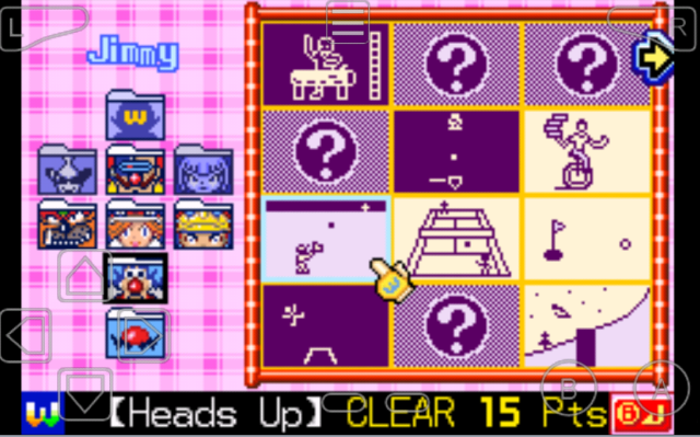 Мрежа за игра на WarioWare