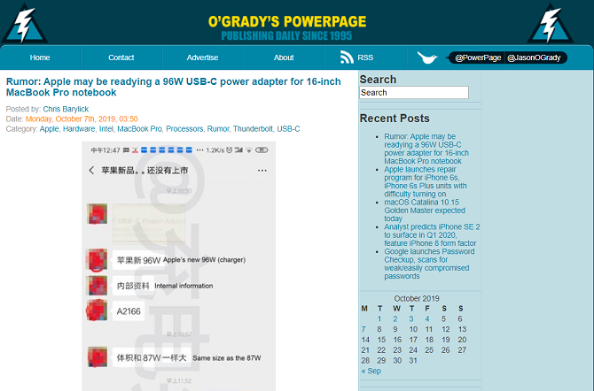 сайт за Powerpage ябълки