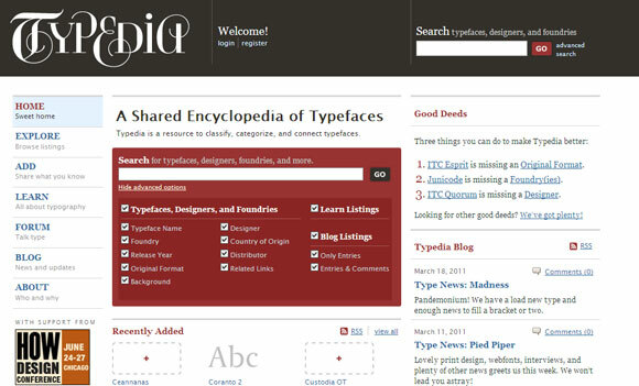 уеб приложение за типография