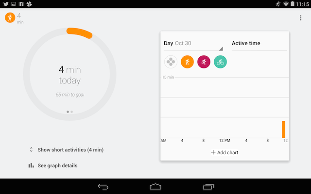 googlefit-упражнение