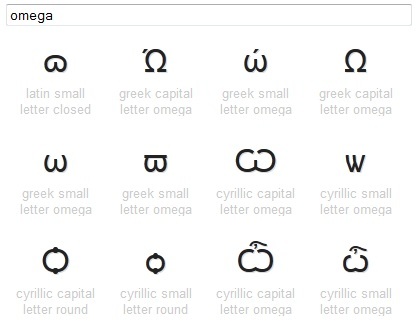 информационни символи unicode
