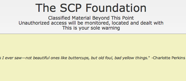 scp фондация