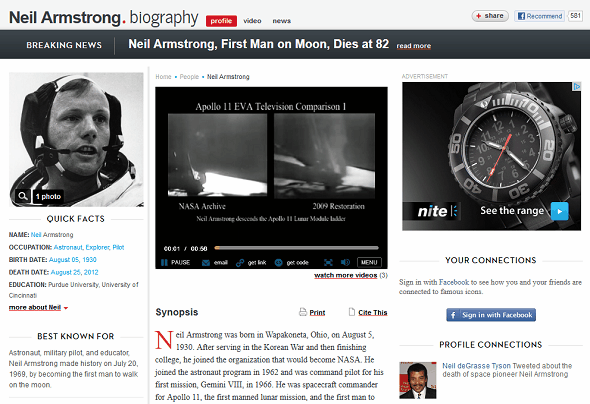 Научете за Нийл Армстронг и Аполон 11 Лунна кацане в интернет биографията Нийл Армстронг