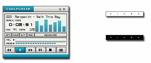 Tiny CoolPlayer може да бъде избраният MP3 плейър за вашето преносимо устройство [Windows] coolplayer02