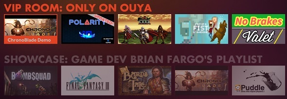 конзола ouya