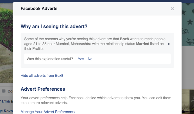 Facebook скриване-реклами-от-този