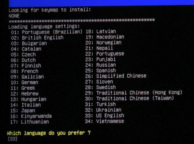GParted Инсталационен клавишен език