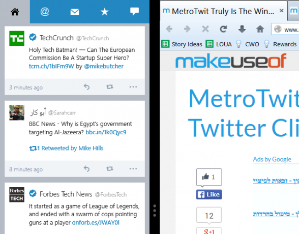 metrotwit крило