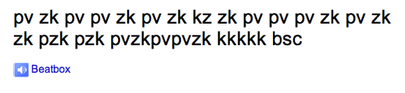 забавни неща, свързани с google translate