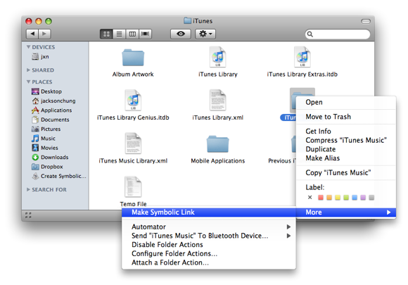 Предавайте вашата библиотека iTunes към iPhone през мрежата [Mac] направете символна връзка
