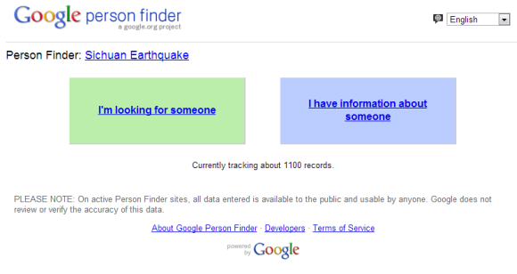 Как да използвате Google Person Finder за намиране на любими след googlepersonfinder2 при бедствия2