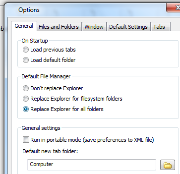 алтернатива на Windows Explorer