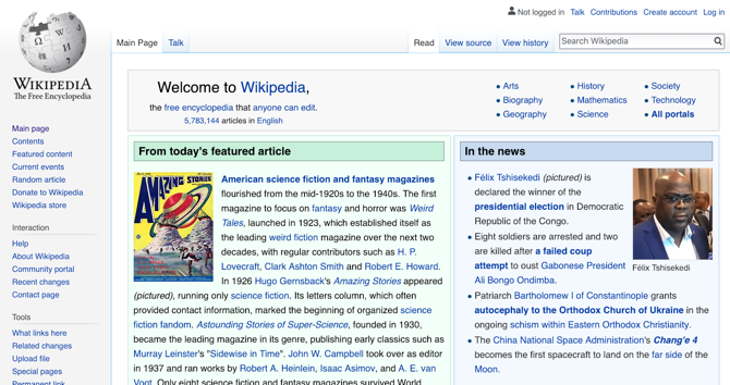 Снимка на Wikipedia