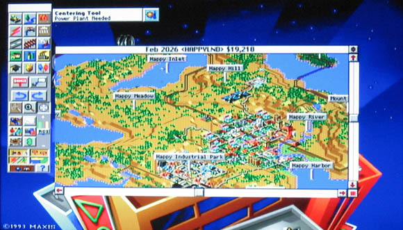 Стартирайте класически DOS игри на вашия Wii с DOSbox dosbox wii simcity