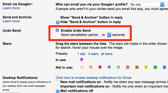 Gmail-Undo-изпрати