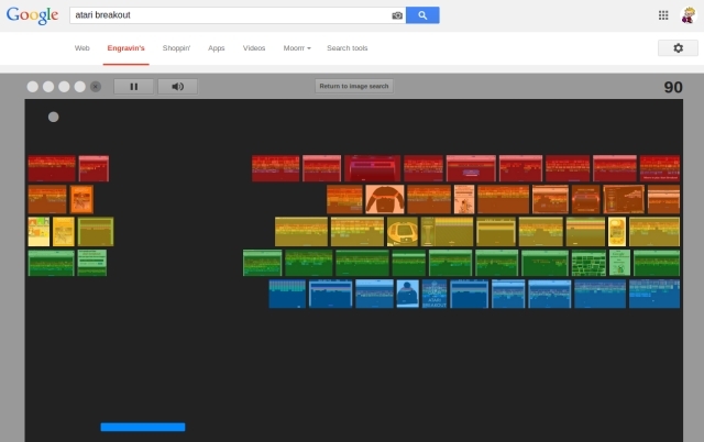 Google-Великден-яйце-Images-Game-Atari-Breakout