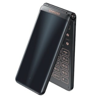 Телефон за обръщане на Samsung Galaxy Folder 2