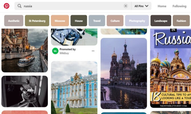 Pinterest Руски социални медии