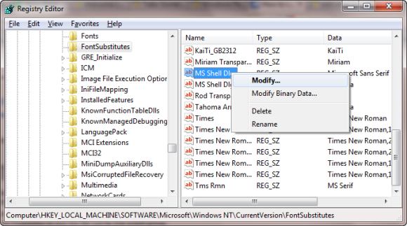Използвайте редактора на системния регистър, за да настроите екрана за вход в Windows 7