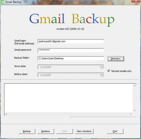 архивиране на съобщения в Gmail