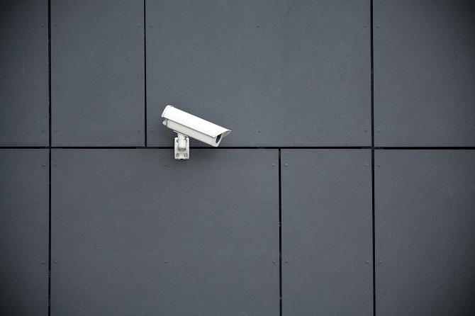 Камера за сигурност на офис сграда