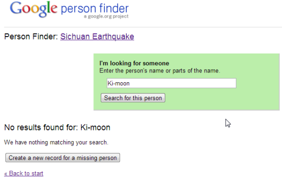 Как да използвате Google Person Finder за намиране на любими след googlepersonfinder3 при бедствия3