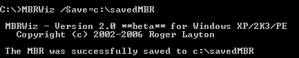 Запазване, възстановяване, поправяне на счупен MBR с MBRWizard [Windows] savembr