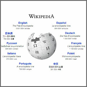 как да използвате wikipedia