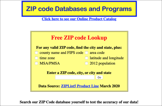 Основна страница с информация за Zip