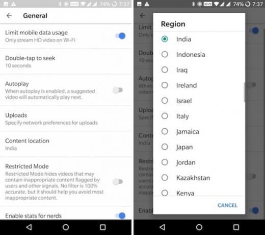 Съвети и трикове на Android за Android 2