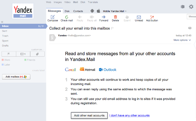 свободни имейл услуги, Yandex-мейл