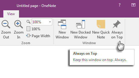 Microsoft OneNote - Бърза бележка отгоре