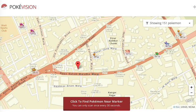 Pokemon-зелена pokevision