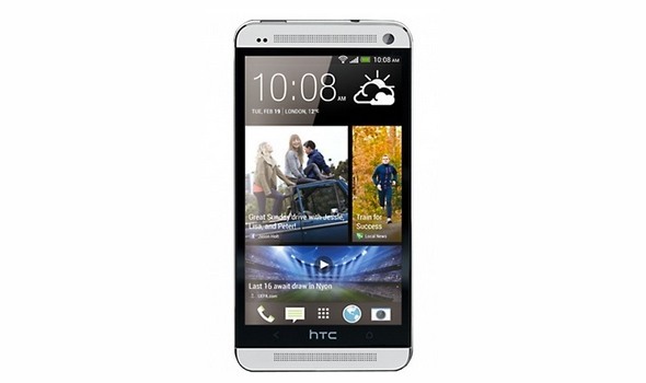 Създайте частна социална мрежа с htcone Bitrix24 [HTC One Giveaway]