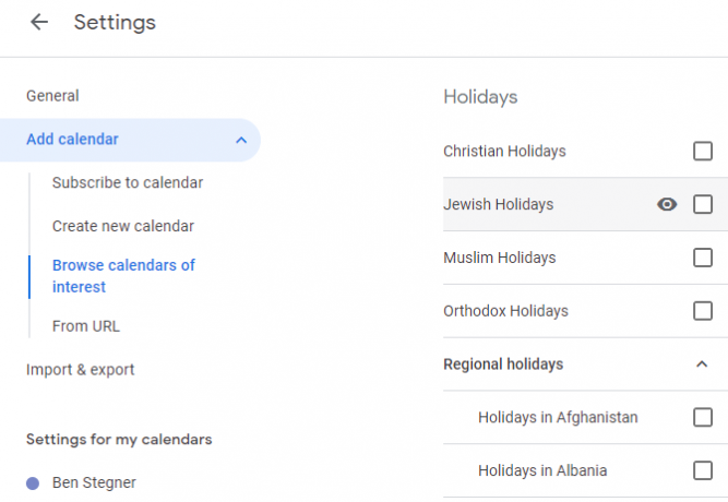 Google Календар празници