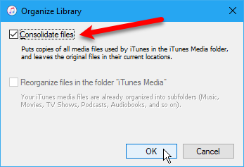 iTunes консолидира файлове