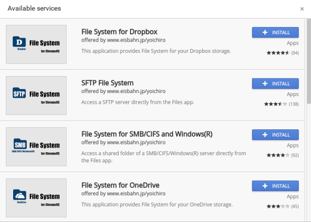 с Chromebook файлове-API